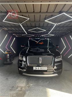 لینکۆڵن ناڤیگەیتەر